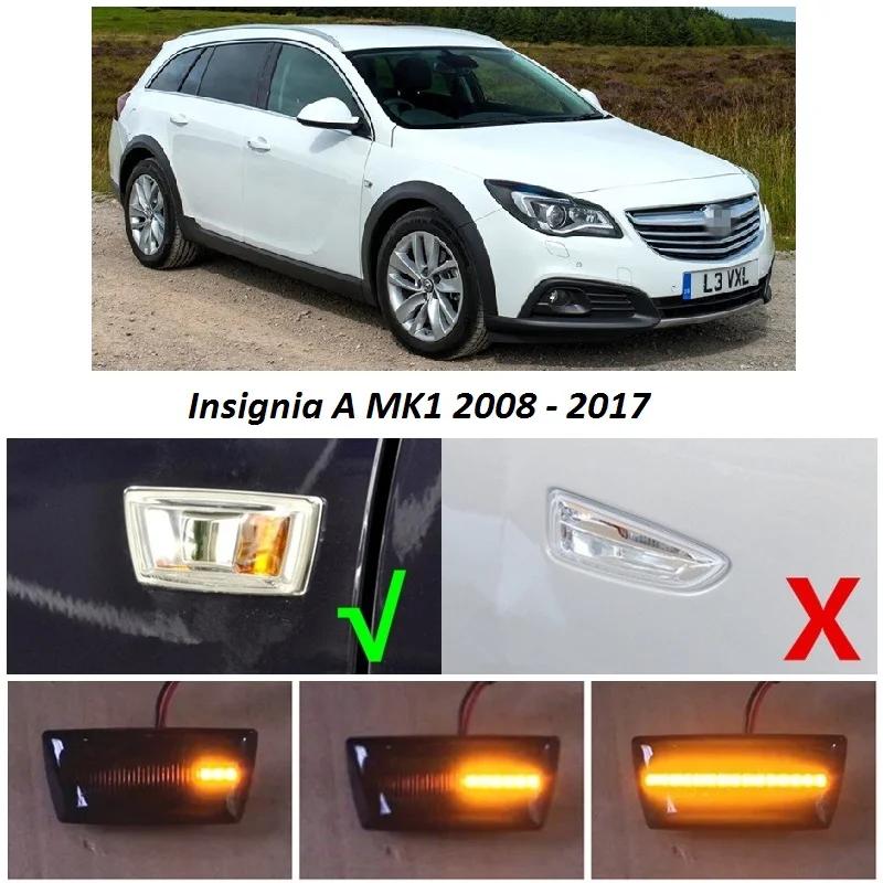  LED ǥñ ̵ Ŀ ȣ, Opel Vauxhall Insignia A MK1 MK I G09  ,   ڵ Ÿϸ ׼